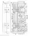 Fig. 07 - Method for reduction of soft error rates in integrated circuits