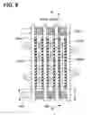 Fig. 06 - Electric power converter and mounting structure of semiconductor device