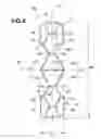 Fig. 08 - Light alloy extruded frame
