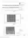 Fig. 02 - Multimodal Security Feature For Counterfeit Detection of Banknotes and Security Documents