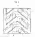 Fig. 03 - Structure of coreless crawler