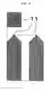 Fig. 05 - Diamond Electron Emission Cathode, Electron Emission Source, Electron Microscope, And Electron Beam Exposure Device