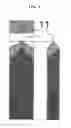 Fig. 06 - Diamond Electron Emission Cathode, Electron Emission Source, Electron Microscope, And Electron Beam Exposure Device