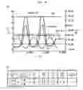 Fig. 15 - INSPECTION DEVICE FOR INSPECTING TFT
