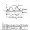 Fig. 16 - INSPECTION DEVICE FOR INSPECTING TFT