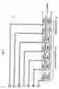 Fig. 06 - I/O interface circuit of intergrated circuit