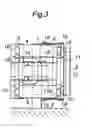 Fig. 04 - Magnetic Actuator