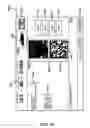 Fig. 13 - Real-time screening interface for a vehicle screening system