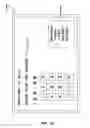 Fig. 14 - Real-time screening interface for a vehicle screening system