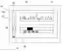 Fig. 01 - Integrated hardware and software user interface