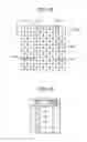 Fig. 13 - DETECTION DEVICE, METHOD AND PROGRAM THEREOF