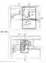Fig. 17 - DETECTION DEVICE, METHOD AND PROGRAM THEREOF