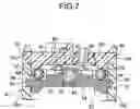 Fig. 08 - Turn signal control device for vehicle