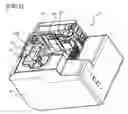 Fig. 06 - CONTAINER FOR INCLUDING RFID TAG AND APPARATUS FOR COMMUNICATING WITH AN RFID TAG