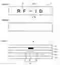 Fig. 11 - CONTAINER FOR INCLUDING RFID TAG AND APPARATUS FOR COMMUNICATING WITH AN RFID TAG