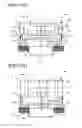 Fig. 17 - CONTAINER FOR INCLUDING RFID TAG AND APPARATUS FOR COMMUNICATING WITH AN RFID TAG