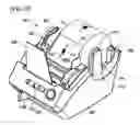 Fig. 20 - CONTAINER FOR INCLUDING RFID TAG AND APPARATUS FOR COMMUNICATING WITH AN RFID TAG