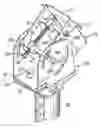 Fig. 01 - Adjustable antenna assembly