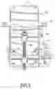 Fig. 04 - Adjustable antenna assembly