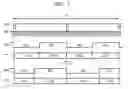 Fig. 08 - PLASMA DISPLAY PANEL DRIVING METHOD AND PLASMA DISPLAY DEVICE