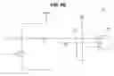Fig. 07 - Liquid crystal device and method of driving the same