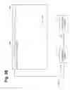Fig. 07 - SLIDABLE ELECTRONIC WHITEBOARD SYSTEM