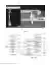 Fig. 02 - Systems and methods for visualizing multiple volumetric data sets in real time