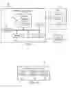 Fig. 02 - Method and System for Manipulating Graphical Images