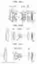 Fig. 04 - Imaging apparatus adapted to implement electrical image restoration processing