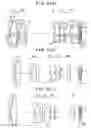 Fig. 06 - Imaging apparatus adapted to implement electrical image restoration processing