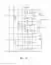 Fig. 20 - Liquid crystal display