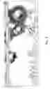Fig. 06 - Position detection system