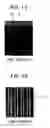 Fig. 12 - Roughness evaluation method and system