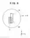 Fig. 06 - Position detection apparatus and exposure apparatus