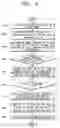 Fig. 07 - IMAGE FORMING APPARATUS AND IMAGE FORMING METHOD