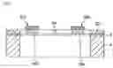 Fig. 06 - Actuator, optical scanner and image forming device