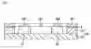 Fig. 08 - Actuator, optical scanner and image forming device