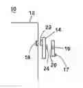 Fig. 01 - Host with multiple sequential adapters for multiple consumer electronic devices