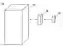Fig. 01 - Service supply module and adapter for a consumer electronic device