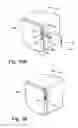 Fig. 52 - Service supply module and adapter for a consumer electronic device