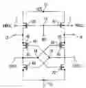 Fig. 01 - Non-volatile storage element