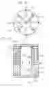 Fig. 07 - Mixer system, reactor and reactor system