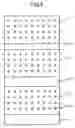 Fig. 09 - Multilayer optical information recording medium, optical head, and optical drive