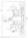 Fig. 05 - HANDOFF METHOD OF MOBILE DEVICE UTILIZING DYNAMIC TUNNEL