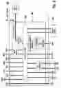 Fig. 05 - Method and apparatus for transmitting and receiving common logical channel and dedicated logical channel transmissions via a high speed downlink shared channel