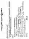 Fig. 07 - Access list key compression