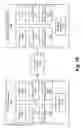 Fig. 12 - Systems and methods for dimming a first packet associated with a first bit rate to a second packet associated with a second bit rate