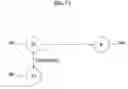 Fig. 09 - Method and apparatus for managing a cooperative diversity system