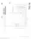 Fig. 10 - Switchable transmission device for VDSL CO/CPE circuit
