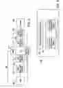 Fig. 08 - Light diffuser
